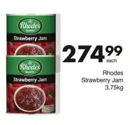 Save Hyper Rhodes Strawberry Jam offer