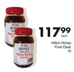 Save Hyper Hilton Honey Pure Clear offer