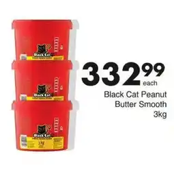 Save Hyper Black Cat Peanut Butter Smooth offer