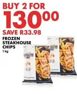 Woolworths Frozen Steakhouse Chips offer