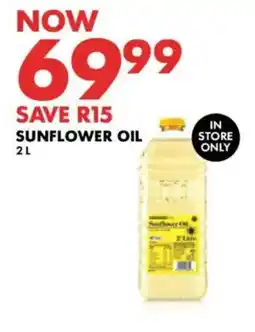 Woolworths Sunflower Oil offer