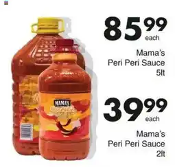 Save Hyper Mama's Peri Peri Sauce offer