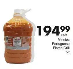 Save Hyper Minnies Portuguese Flame Grill offer