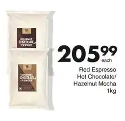Save Hyper Gourmet Chocolate Powder offer