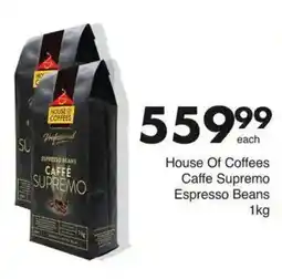 Save Hyper House Of Coffees Caffe Supremo Espresso Beans offer