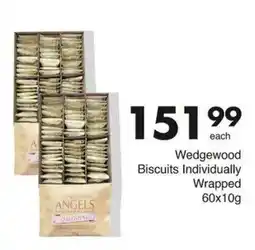 Save Hyper Wedgewood Biscuits Individually Wrapped offer