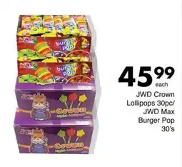Save Hyper JWD Crown Lollipops 30pc/JWD Max Burger Pop 30's offer