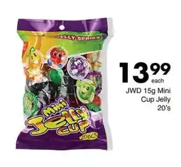 Save Hyper Mini Jelly Cup offer