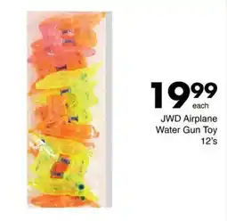 Save Hyper JWD Airplane Water Gun Toy offer