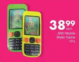 Save Hyper JWD Mobile Water Game 10's offer