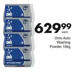 Save Hyper Omo Auto Washing Powder offer