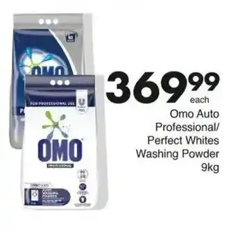 Save Hyper Omo Auto Professional/Perfect Whites Washing Powder offer