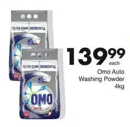 Save Hyper Omo Auto Washing Powder offer