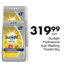 Save Hyper Sunlight Professional Auto Washing Powder offer