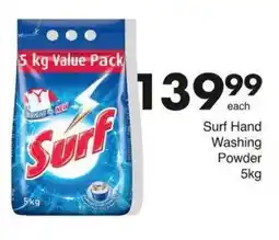 Save Hyper Surf Hand Washing Powder offer