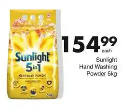 Save Hyper Sunlight Hand Washing Powder offer