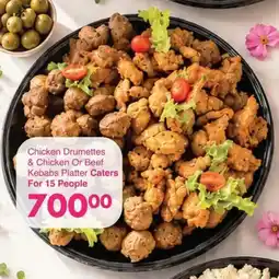 Save Hyper Chicken Drumettes & Chicken Or Beef Kebabs Platter offer