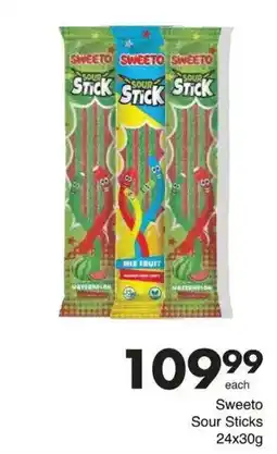 Save Hyper Sweeto Sour Sticks offer