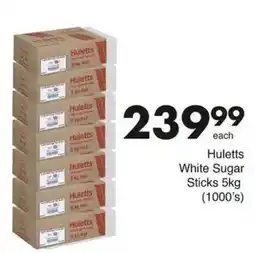 Save Hyper Hulett's White Sugar Sticks offer