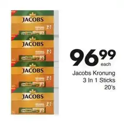 Save Hyper Jacobs Kronung 3 In 1 Sticks offer