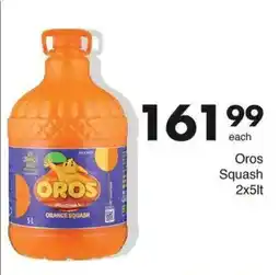 Save Hyper Oros Orange Squash offer