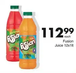 Save Hyper Fusion Juice offer
