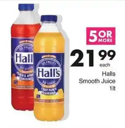 Save Hyper Halls Smooth Juice offer