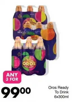 Save Hyper Oros Ready To Drink offer