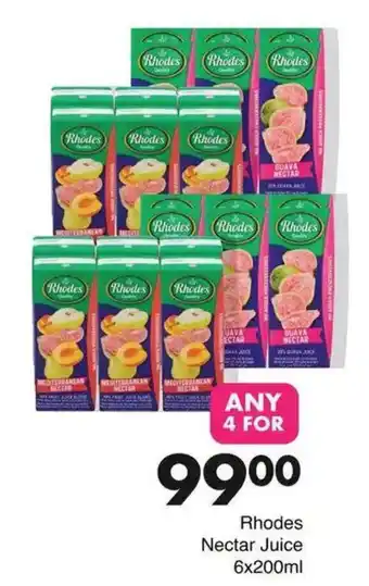 Rhodes Nectar Juice
