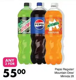 Save Hyper Pepsi Regular/Mountain Dew/Mirinda 2lt offer