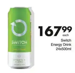 Save Hyper Switch Energy Drink offer
