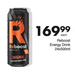 Save Hyper Reboost Energy Drink offer