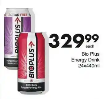 Bio Plus Energy Drink