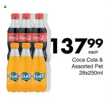 Coca Cola & Assorted Pet