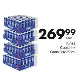 Save Hyper Kinza Cooldrink Cans offer