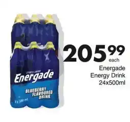 Save Hyper Energade Energy Drink offer