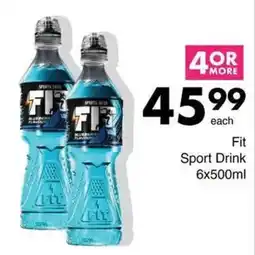 Save Hyper Fit Sport Drink offer