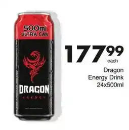Save Hyper Dragon Energy Drink offer