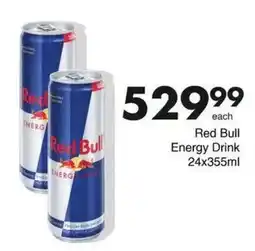 Save Hyper Red Bull Energy Drink offer