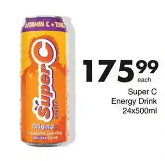 Save Hyper Super C Energy Drink offer