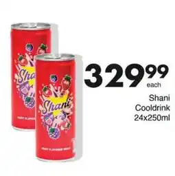 Save Hyper Shani Cooldrink offer