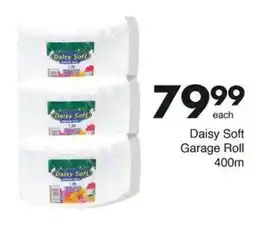 Save Hyper Daisy Soft Garage Roll offer