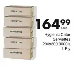 Save Hyper Hygienic Cater Serviettes offer