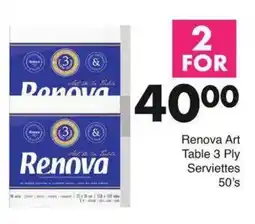 Save Hyper Renova Art Table 3 Ply Serviettes offer