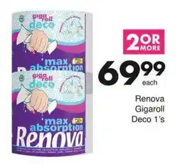 Save Hyper Renova Gigaroll Deco 1's offer