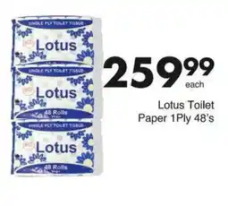 Save Hyper Lotus Toilet Paper 1Ply 48's offer