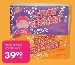 Save Hyper Marburg Sippy Sherbet offer