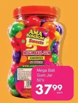 Save Hyper AMA BOMBOM Sweets Mega Ball Gum Assorted offer
