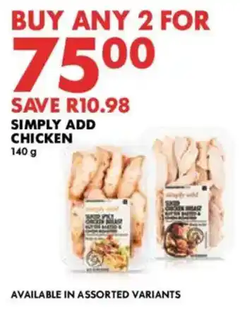 Simply Add Chicken