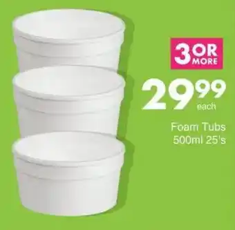 Save Hyper Foam Tubs offer